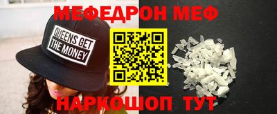героин Обь