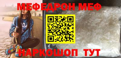 гидропоника Нягань