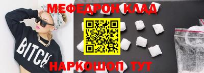 гидропоника Нягань
