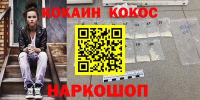 гидропоника Нягань