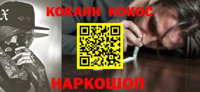 гидропоника Нягань