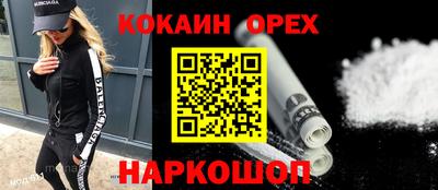 гидропоника Нягань