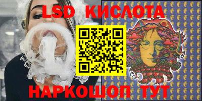 гидропоника Нягань
