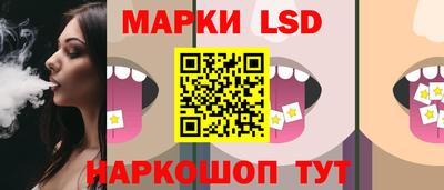 гидропоника Нягань