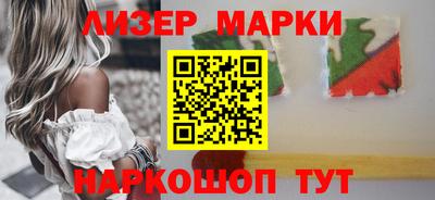 гидропоника Нягань