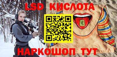 гидропоника Нягань