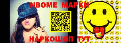 гидропоника Нягань