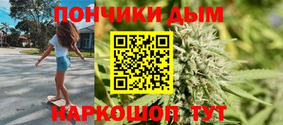 героин Обь