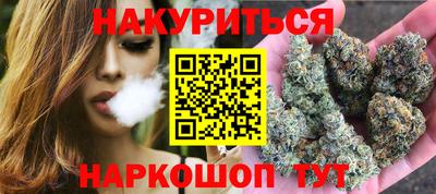 героин Обь