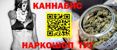 гидропоника Нягань