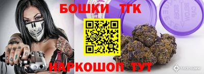 героин Обь