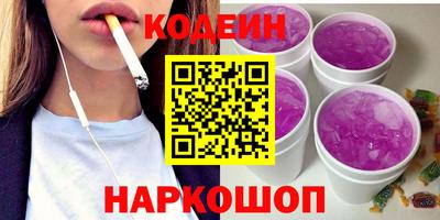 гидропоника Нягань
