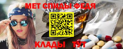 гидропоника Нягань