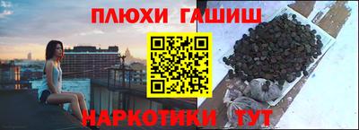 гидропоника Нягань