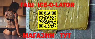 гидропоника Нягань