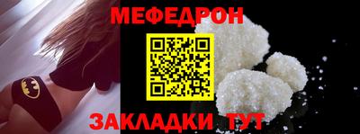 героин Обь