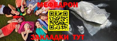 героин Обь