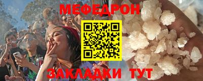 гидропоника Нягань