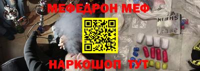 гидропоника Нягань